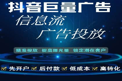 SEM竞价员日常操作流程及效果案例分析